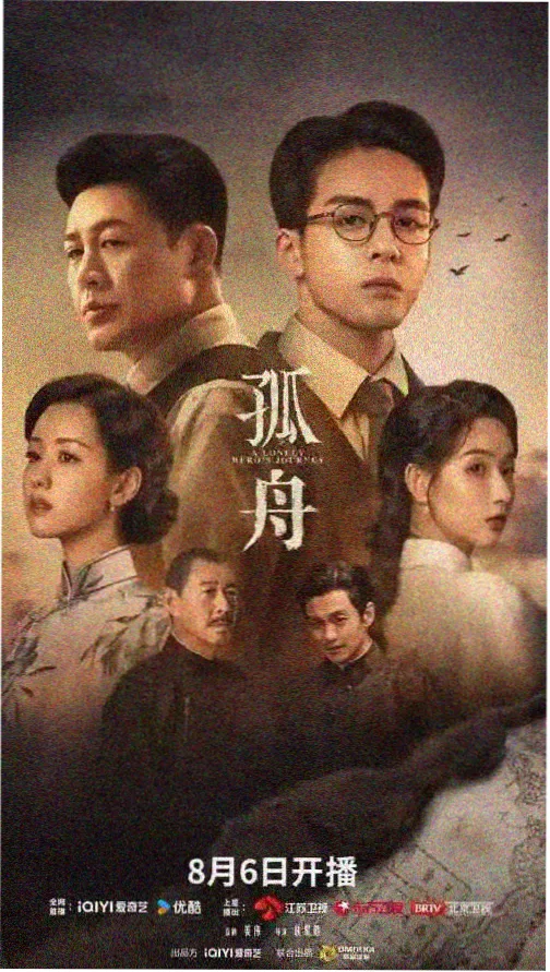 汉江边的我们 最新韩剧在线观看
