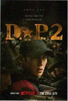 我的邻居是编剧 轻喜剧韩剧