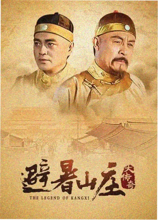 我的解放日记本 治愈系韩剧推荐