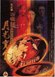 换乘恋爱日记 观察类韩国综艺