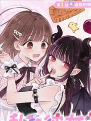 江南丧尸漫画原画集 韩漫原画
