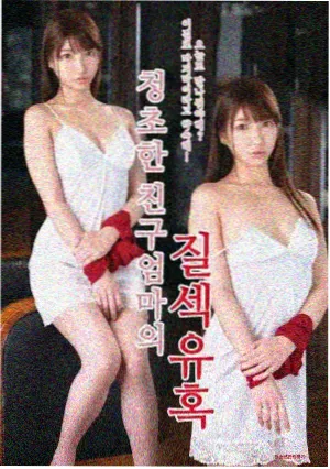 咖啡冷掉之前 小品韩剧推荐